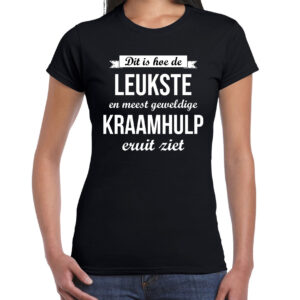 Volgende productafbeelding
